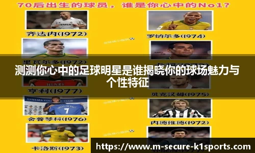 k1体育