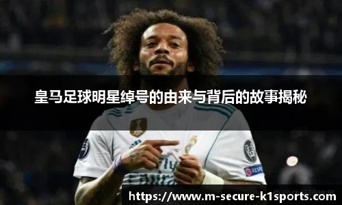 k1体育平台