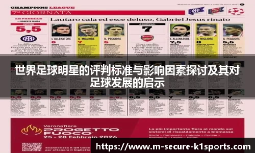k1体育官网
