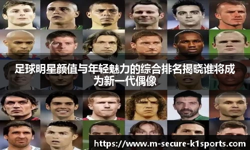 k1体育官网