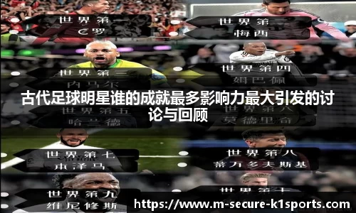 k1体育平台