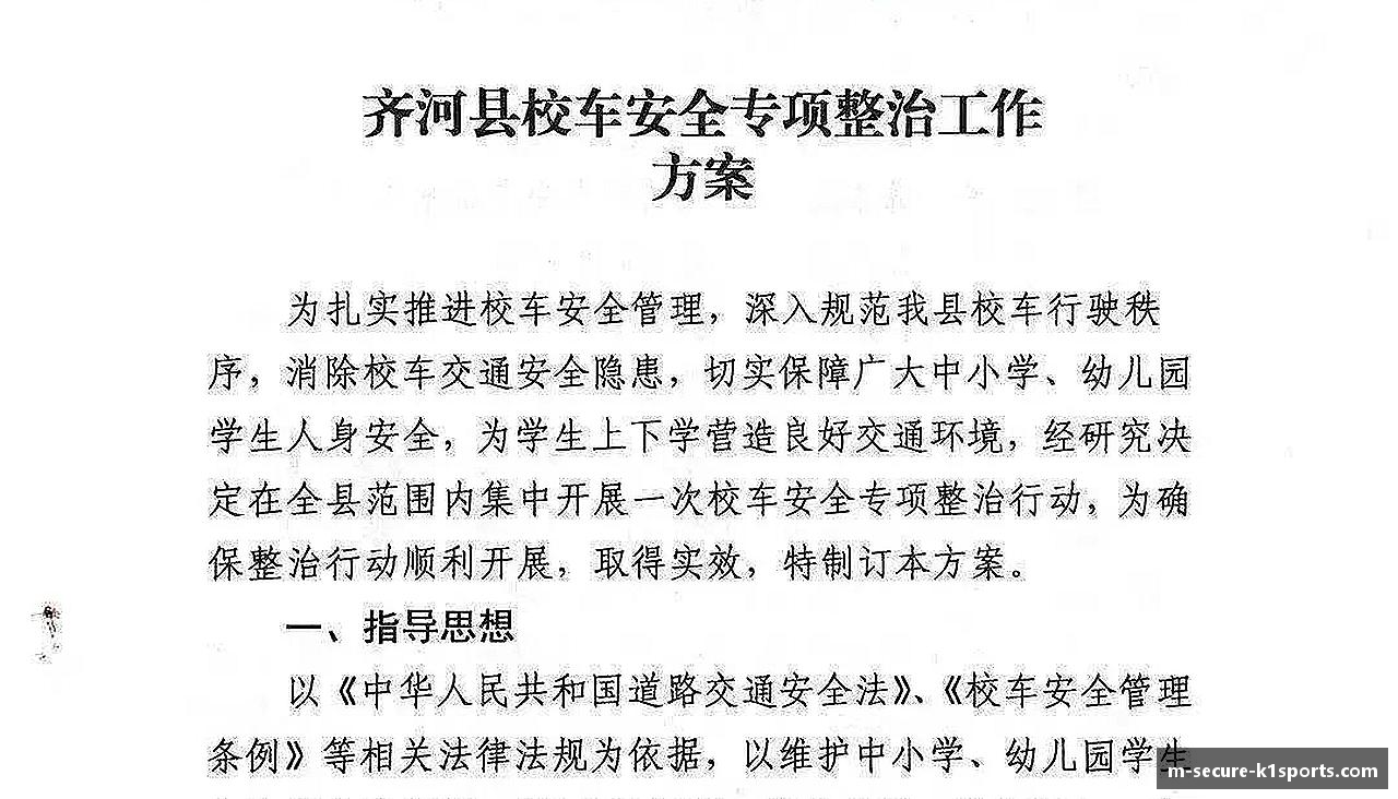 灵魂拥抱，奋力拼搏